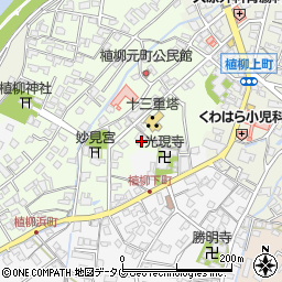 熊本県八代市植柳元町5599周辺の地図
