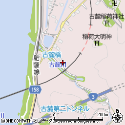 熊本県八代市古麓町862周辺の地図