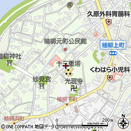 熊本県八代市植柳元町5628周辺の地図