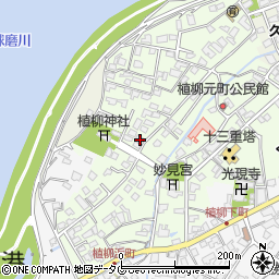 熊本県八代市植柳元町5275周辺の地図