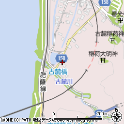 熊本県八代市古麓町861周辺の地図