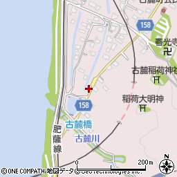 熊本県八代市古麓町857周辺の地図