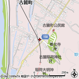 熊本県八代市古麓町931周辺の地図
