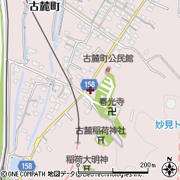 熊本県八代市古麓町352周辺の地図