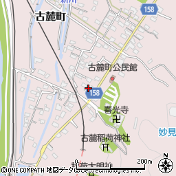 熊本県八代市古麓町358周辺の地図