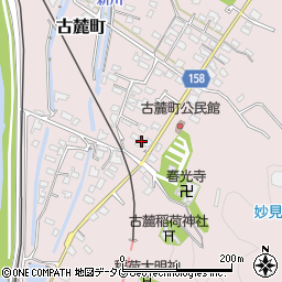 熊本県八代市古麓町358周辺の地図