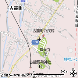 熊本県八代市古麓町350周辺の地図