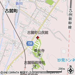 熊本県八代市古麓町968周辺の地図