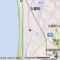 熊本県八代市古麓町837周辺の地図