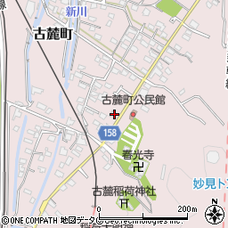 熊本県八代市古麓町362周辺の地図