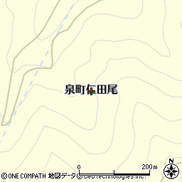 熊本県八代市泉町仁田尾周辺の地図