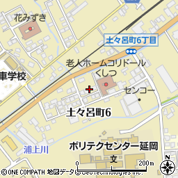 センコー株式会社　延岡支店土々呂倉庫周辺の地図
