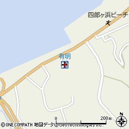 道の駅有明周辺の地図
