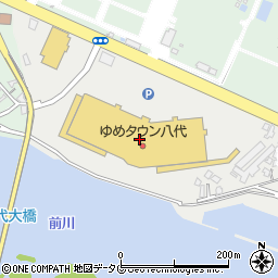 買取専門店大吉ゆめタウン八代店周辺の地図