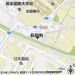 〒866-0831 熊本県八代市萩原町の地図