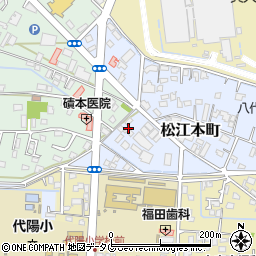 熊本県八代市松江本町周辺の地図