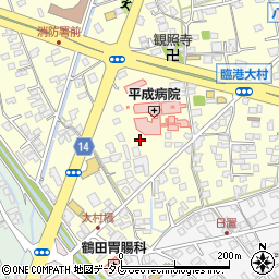 平成病院訪問看護ステーション周辺の地図