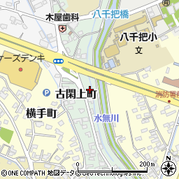 熊本県八代市古閑上町128-1周辺の地図