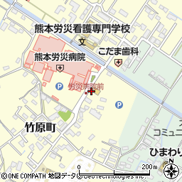 そうごう薬局八代竹原店周辺の地図