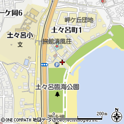 土々呂公園トイレ周辺の地図