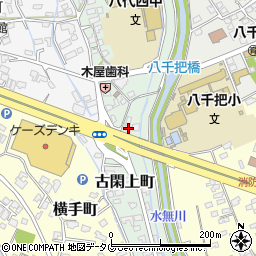 熊本県八代市古閑上町157周辺の地図