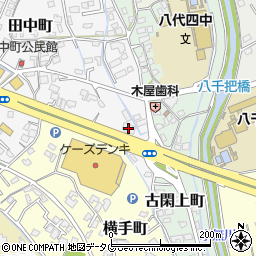 カーコンビニ倶楽部八代田中町店周辺の地図