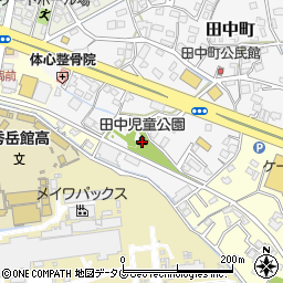 田中児童公園周辺の地図