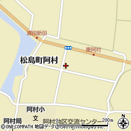 くらしの薬局阿村店周辺の地図