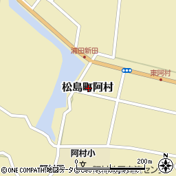 熊本県上天草市松島町阿村周辺の地図