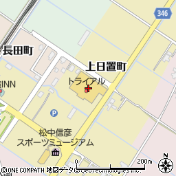 スーパーセンタートライアル新八代駅前店周辺の地図