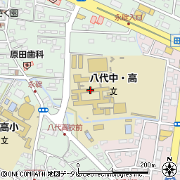 熊本県立八代高等学校周辺の地図
