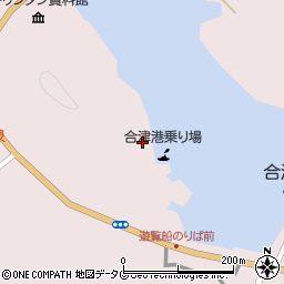 熊本県上天草市松島町合津6040-5周辺の地図