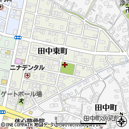 田中東児童公園周辺の地図