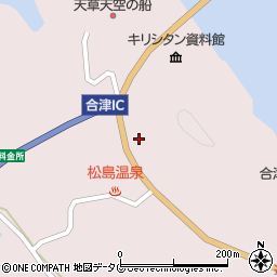 熊本県上天草市松島町合津6024周辺の地図