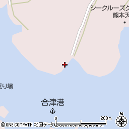 熊本県上天草市松島町合津6172-5周辺の地図