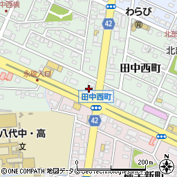 田村商事株式会社　田中西町給油所周辺の地図