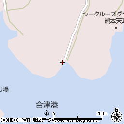 熊本県上天草市松島町合津6172周辺の地図