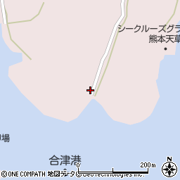 熊本県上天草市松島町合津6170周辺の地図