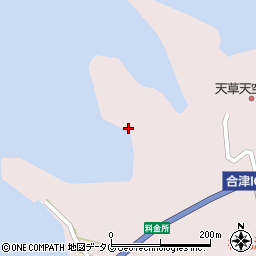 熊本県上天草市松島町合津5923周辺の地図