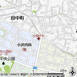 古閑中町周辺の地図