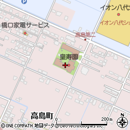 皇寿園居宅介護支援事業所周辺の地図