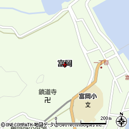 熊本県苓北町（天草郡）富岡周辺の地図