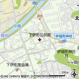 下伊形公民館周辺の地図