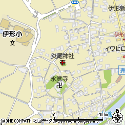 炎尾神社周辺の地図