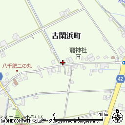 熊本県八代市古閑浜町3466周辺の地図