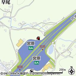 ＥＮＥＯＳ九州自動車道（上り）宮原サービスエリアＳＳ周辺の地図