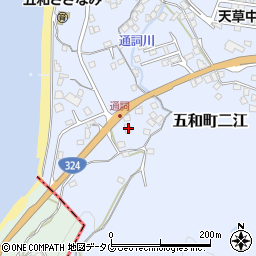 熊本県天草市五和町二江4416-2周辺の地図