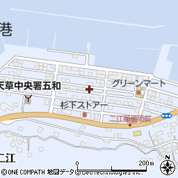 熊本県天草市五和町二江4859周辺の地図