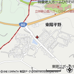熊本県八代市東陽町南825-5周辺の地図