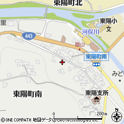 熊本県八代市東陽町南992周辺の地図